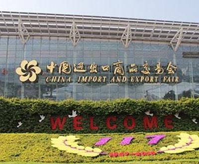 Feria de Importación y Exportación de China