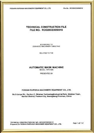 CE Reports N95 Mask Machine