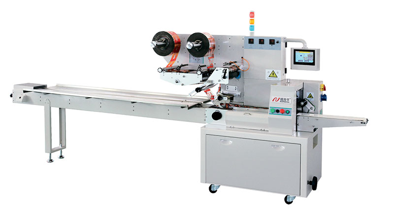 Automatic Soap Bar Packaging Line