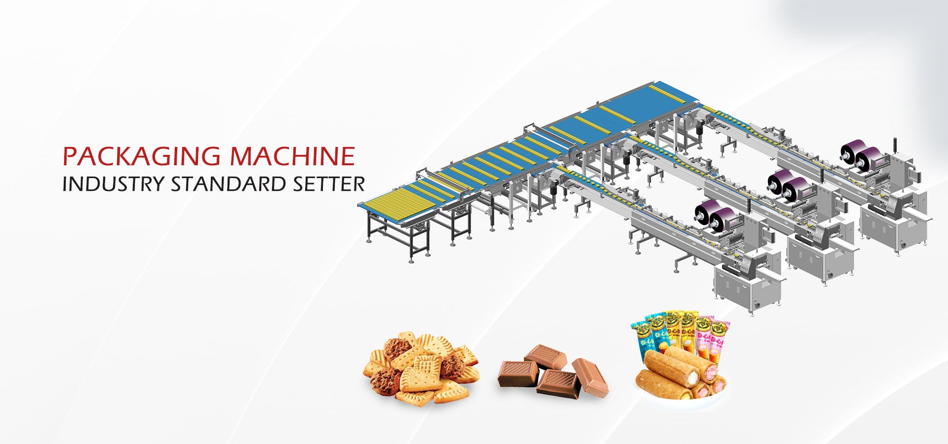 Foshan Ruipuhua Machinery Equipment Co., Ltd, premier fabricant chinois de machines d'emballage.