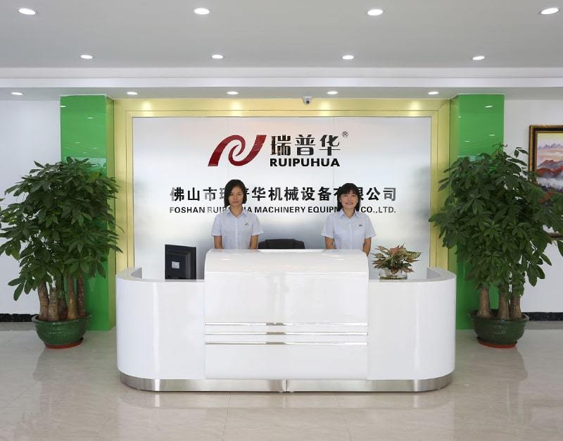 Ruipuhua Reception Counter