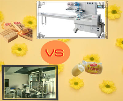 HFFS or VFFS Packaging Equipment? What Should You Use?