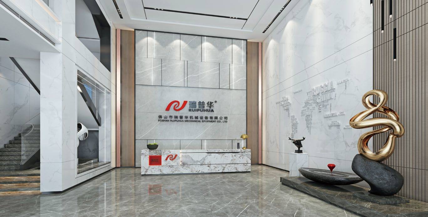 Ruipuhua packaging machine reception counter