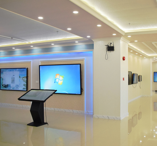 Company Profile