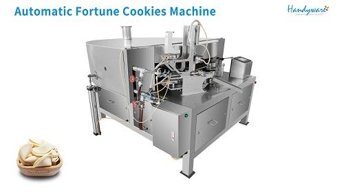 What Is Fortune Cookie Machine ?