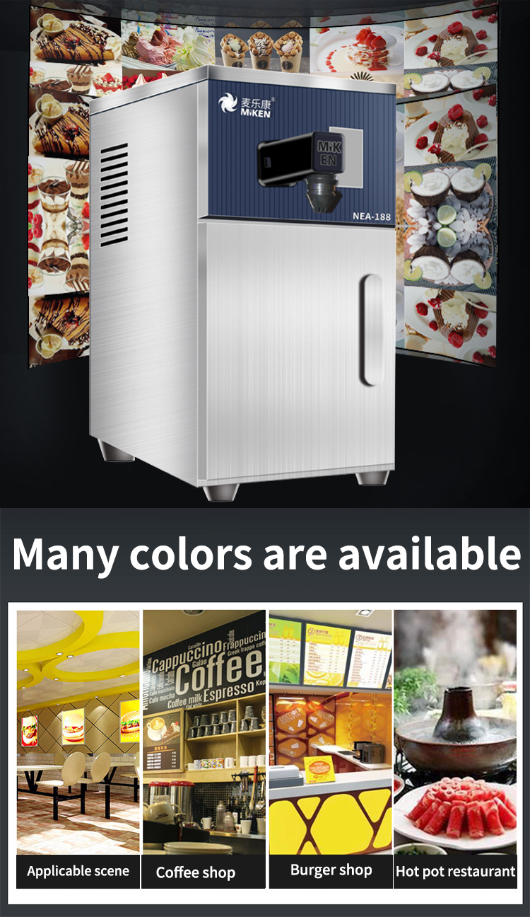 Whipped Ice Cream Machine New Design High Quality WICM18