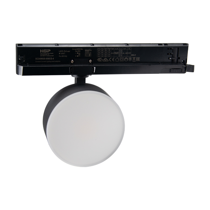 High-Quality Commercial Led track light bathroom track lights